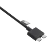 Кабель DJI Focus Pro LiDAR-DJI Transmission Cable Hub (CP.RN.00000406.01)
