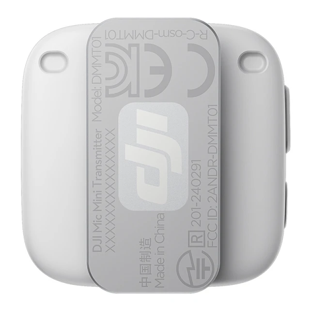 Мікрофон DJI Mic Mini Arctic White (CP.RN.00000430.01)