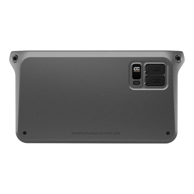 Батарея DJI Power 2000 2048Wh (DY0022)