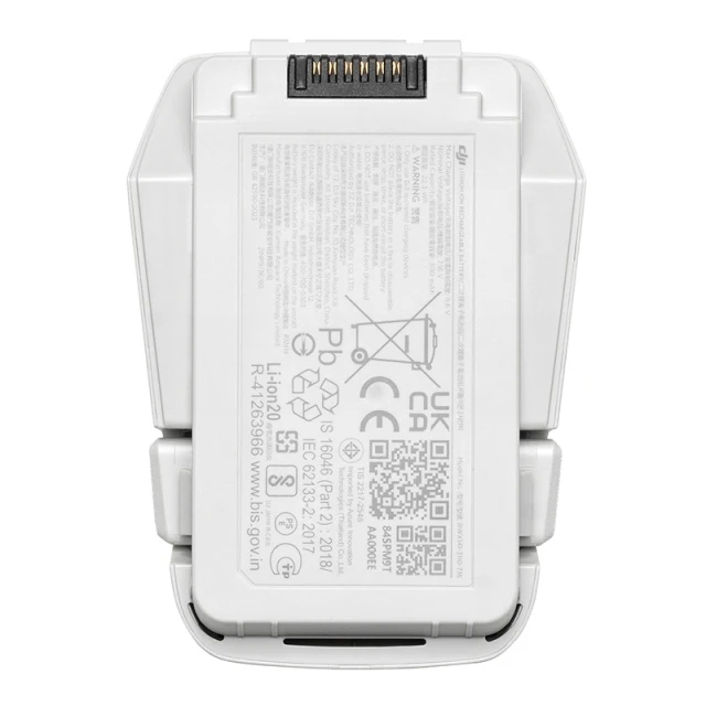 Акумулятор DJI Flip 3110mAh
