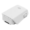 Акумулятор DJI Flip 3110mAh