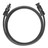 Кабель DJI Power MC4 3м (DY0031)