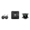 Система передачи изображения DJI O4 Unit Pro