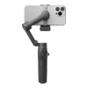 Стабилизатор DJI Osmo Mobile 7P (CP.OS.00000401.01)