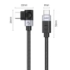 Кабель кутовий Orico CW240 USB-C to USB-C PD 240W 0.5 m Black (6941788830110)