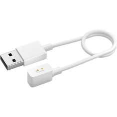Кабель Xiaomi Magnetic Charging Cable for Wearables 2 USB-A 0,5 м White (6941812709597)