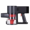 Вертикальний пилосос Xiaomi Vacuum Cleaner G20 Max (6941812791967)