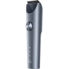 Машинка для стрижки Xiaomi Clip2 EU BHR8998EU Grey (6941812796443)