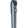 Машинка для стрижки Xiaomi Clip2 EU BHR8998EU Grey (6941812796443)