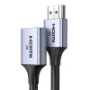 Адаптер Ugreen HD165 HDMI to HDMI 100W 0.15m Black (15518)