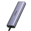 USB-хаб Ugreen CM512 6-in-1 USB-C to 3xUSB-A/USB-C/HDMI/RJ45 Silver (15598)