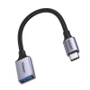 Адаптер Ugreen USB-C to USB-A 5Gb/s 0.15m Black (6941876222285)