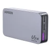 Мережевий зарядний пристрій Ugreen Nexode Pro 65W GaN 2x USB-C | USB-A Black (6941876223565)