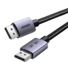 Кабель Ugreen DisplayPort 1.4 8K 60Hz 32.4Gbps 1m Black (6941876229031)