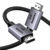 Кабель Ugreen HDMI to HDMI 8K 3m Black (25911)