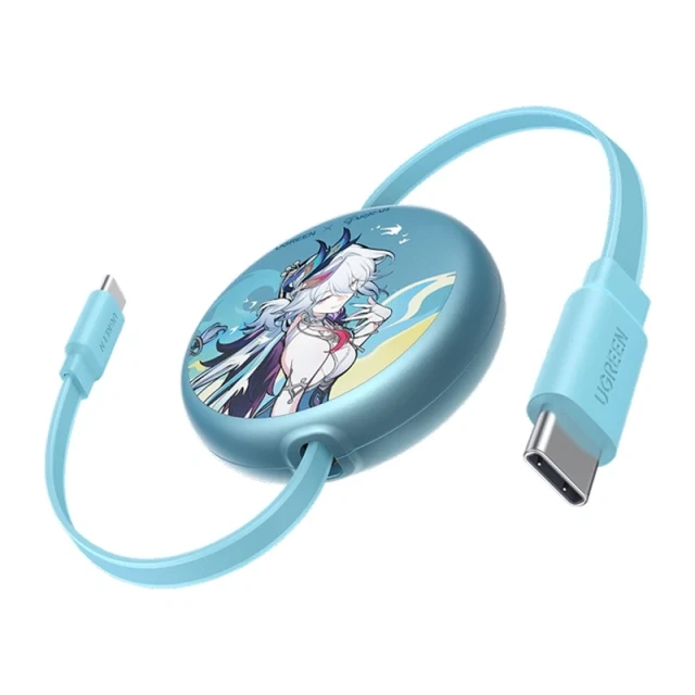 Кабель Ugreen L531 USB-C (65904SR)