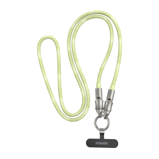 Кабель Ugreen L508 USB-C 1.2m 60W Green (35500)