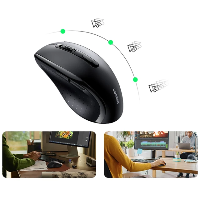Мишка Ugreen бездротова ергономічна оптична Black (6941876240128)