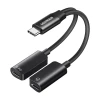 Аудіо-адаптер Ugreen USB-C to 2x USB-C Black (6941876248001)