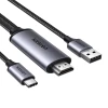 Адаптер Ugreen HDMI to USB-C Black (CM773)
