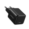 Мережевий зарядний пристрій Ugreen X512 20W USB-C Black (6941876255535)