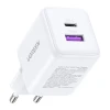 Мережевий зарядний пристрій Ugreen X516 USB + USB-C, GaN, 30W White (65015)