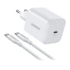Зарядний пристрій Ugreen X524 USB-C, GaN, 45W + кабель 1m Білий (65055)