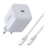 Зарядний пристрій Ugreen X524 USB-C, GaN, 45W + кабель 1m Білий (65055)