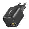 Bluetooth аудіоадаптер Ugreen BT523 jack 3.5mm (65059)