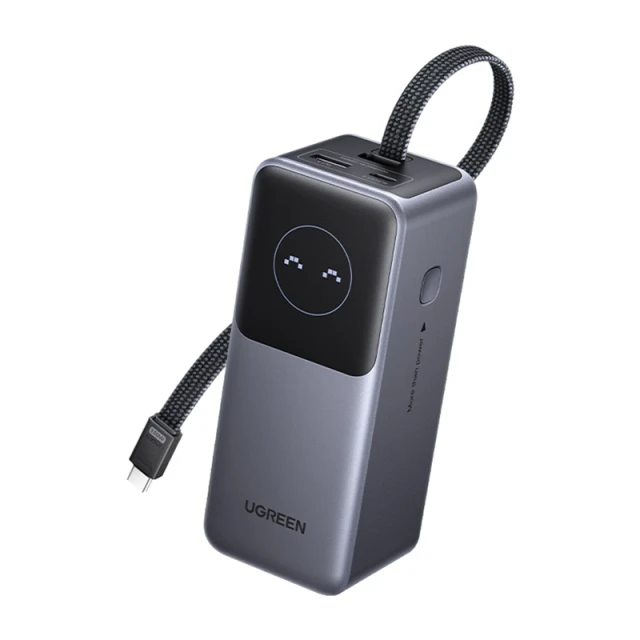 Портативний зарядний пристрій Ugreen PB723 130W 20000mAh 2x USB-C | USB-A Gray (6941876263165)