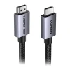 Кабель Ugreen HD186 HDMI 16K 60Hz 2m (65900)