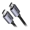 Кабель Ugreen HD186 HDMI 16K 60Hz 2m (65900)