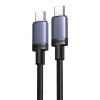 Кабель Ugreen USB-C to USB-C 240W 2m Gray (6941876269082)