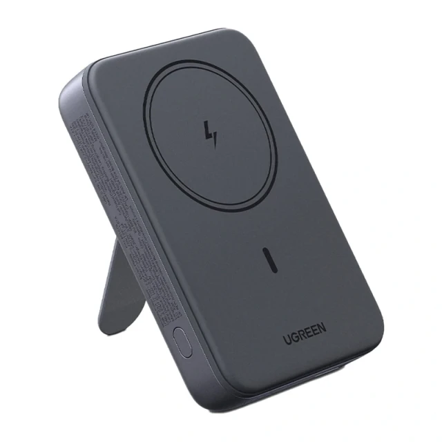 Powerbank Ugreen PB596 10000mAh 20W (85107B)