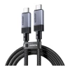 Кабель Ugreen L701 USB 3.2 240W 2m (95619)