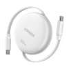Кабель USB-C Ugreen L531 PD 100W що згортається 1m Білий (95673)