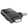Адаптер Hoco UA17 OTG 2в1 USB C / Lightning to USB A Black (6942007602303)