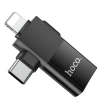 Адаптер Hoco UA17 OTG 2в1 USB C / Lightning to USB A Black (6942007602303)