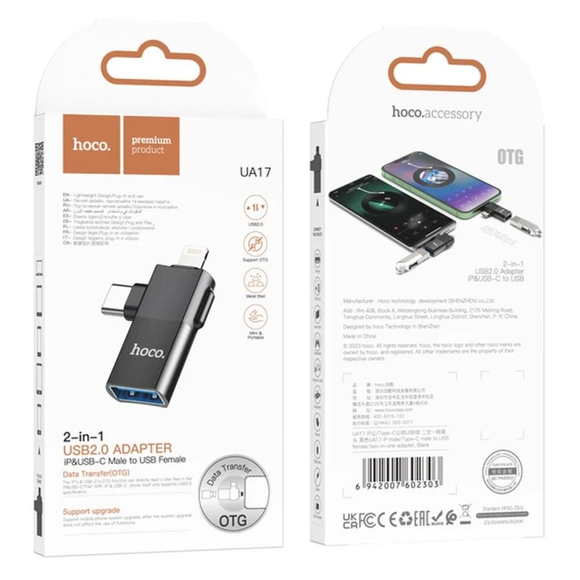 Адаптер Hoco UA17 OTG 2в1 USB C / Lightning to USB A Black (6942007602303)