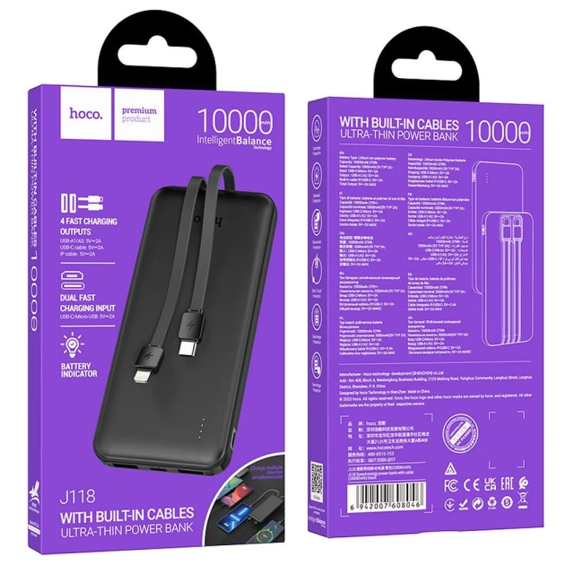 Powerbank Hoco J118 10000 mAh 2A з вбудованими кабелями USB C + Lightning Black (6942007608046)