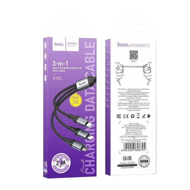 Кабель Hoco X102 3в1 USB A к Lightning/Micro USB/USB C 2.4A 1 м Black (6942007608794)