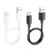 Кабель USB-A to USB-C Hoco X96 PD 2.4A 27W 0.25m Black (6942007609401)
