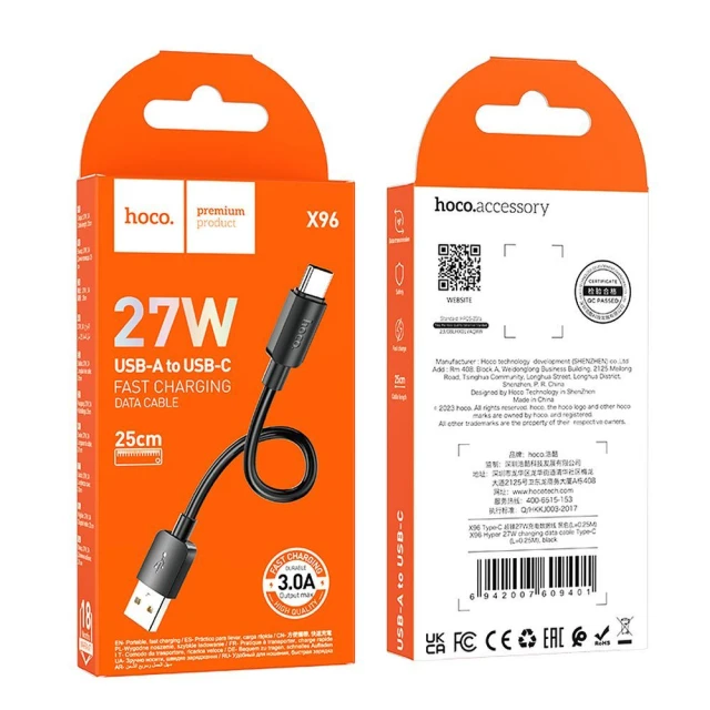 Кабель USB-A to USB-C Hoco X96 PD 2.4A 27W 0.25m Black (6942007609401)