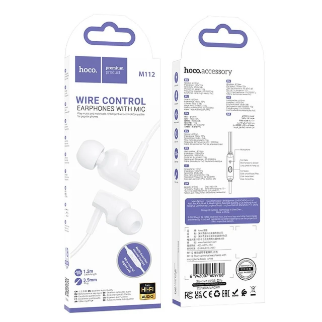 Наушники Hoco M112 Jack 3.5 mm White (6942007609708)