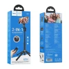 Штатив Hoco K21 Black (6942007609975)