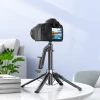 Штатив Hoco K21 Black (6942007609975)