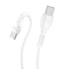 Кабель USB-C to USB-C Hoco X37 PD 60W 1m White (6942007610063)