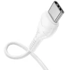 Кабель USB-C to USB-C Hoco X37 PD 60W 1m White (6942007610063)