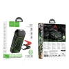 Powerbank Hoco QS1 10000 mAh з функцією запуску автомобіля Black (6942007611435)