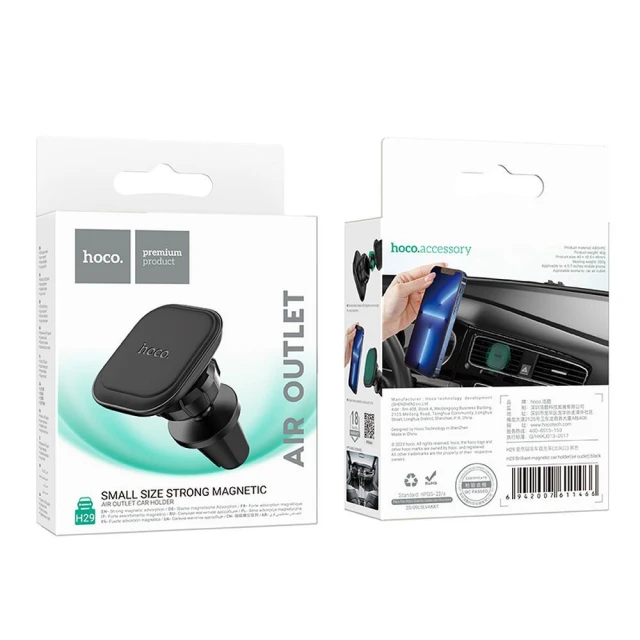 Автотримач Hoco H29 magnetic Black (6942007611466)